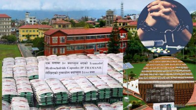  लागुऔषध बरामद हालसम्मकै उच्च, ८ हजार कारोबारी पक्राउ 